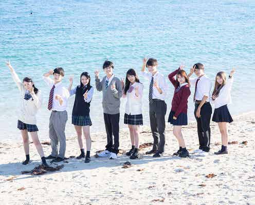 「今日好き」新シーズン“赤い糸編”男女9人プロフィール “日本一のイケメン高校生”中野晴仁ら3人が継続