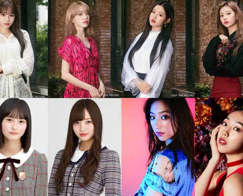 「TGC北九州2019」IZ*ONE宮脇咲良・乃木坂46梅澤美波・E-girls坂東希ら出演発表