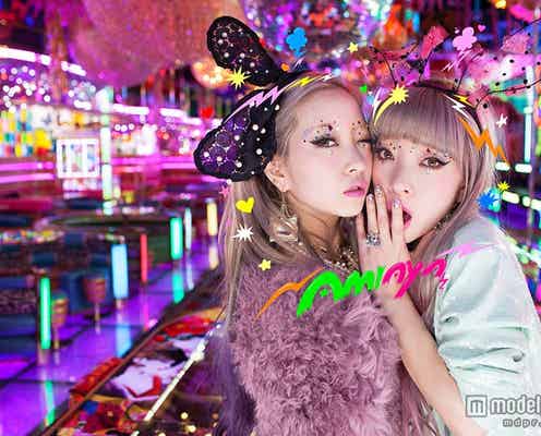 蜷川実花が双子モデルとコラボ 極彩色アートワーク&MV解禁