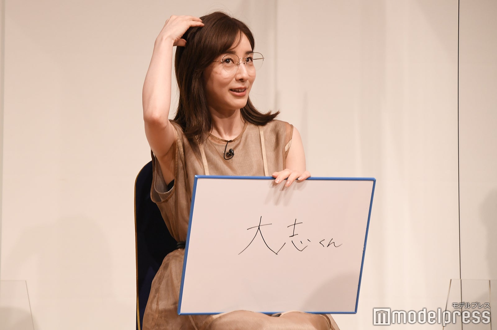 画像10 23 中川大志 新木優子 突然の 退席 でサプライズ ボクの殺意が恋をした モデルプレス