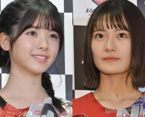 乃木坂46筒井あやめ、一部活動休止中・清宮レイと久々再会「元気そうで良かった」「あやレイ最高」の声