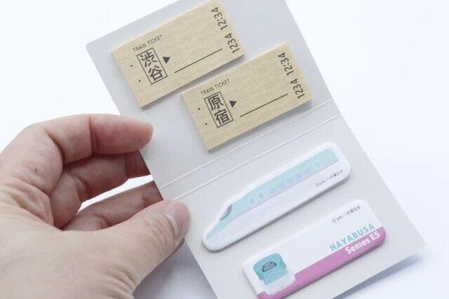 セリアの鉄道マニア向けブック型付箋