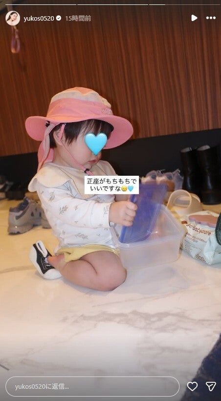 ゆうこすInstagramストーリーズより