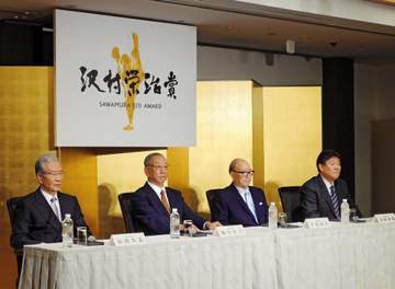 今年の沢村賞は4人で選考 中日・工藤新監督は委員外れる 規定により 堀内委員長「ご苦労さんと言いたいし、頑張ってほしい」と労いとエール