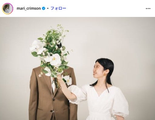 ちゃんMARI Instagramより