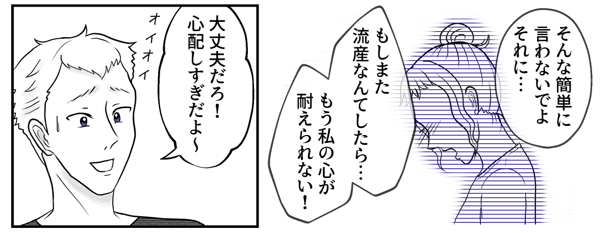 2−1−3