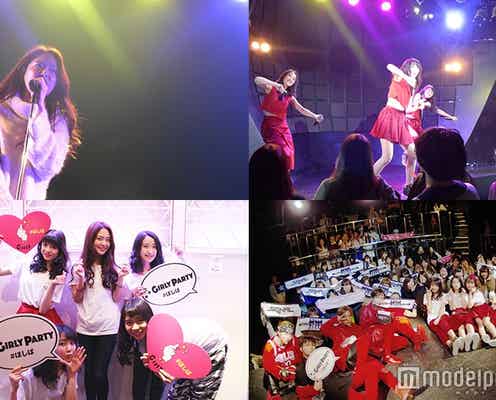“2016年注目の歌姫”宮脇詩音、東京女子流との共同イベントが好評 第2回も決定
