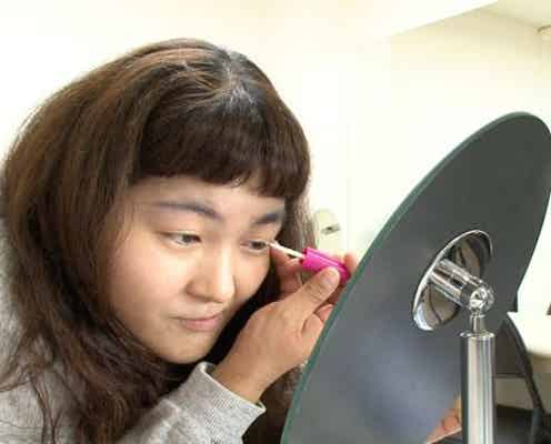 ゆにばーす・はら「詐欺メイク」を完成させるまでに密着 超絶メイクテクニック披露