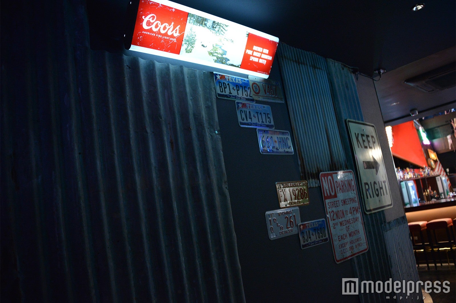 コヨーテアグリーサルーン ロッポンギ（C）モデルプレス