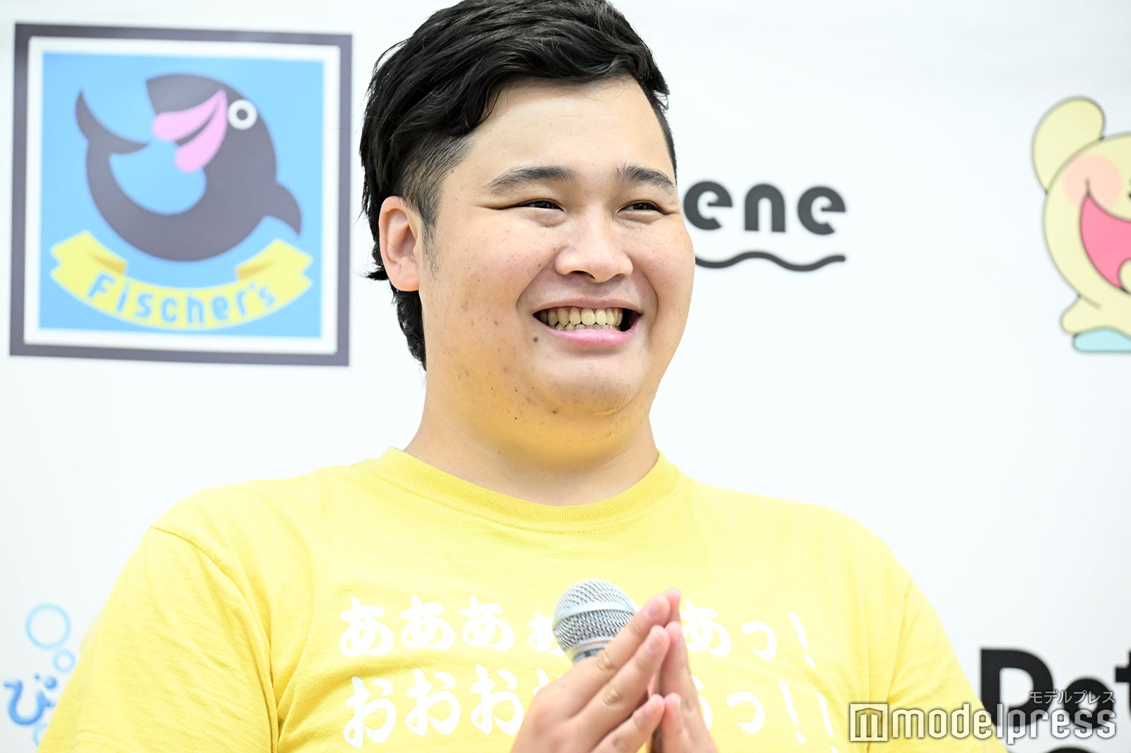 ンダホ（C）モデルプレス