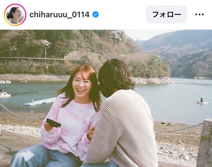 新山千春Instagramより