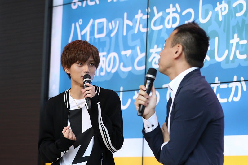 King ＆ Prince永瀬廉「ドラマで裸になったのは初めて」 どこまで出るかを質問＜FLY！BOYS，FLY！僕たち、CAはじめました＞