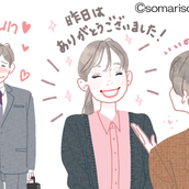 個性的な女性がタイプって実際どんな女性 男性目線で解説 モデルプレス 個性的な女性がタイプって実際どんな女性 男性目線で解説 モデルプレス