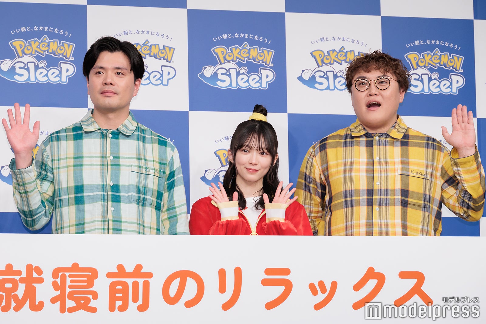 阪本、森田ひかる、中谷（C）モデルプレス