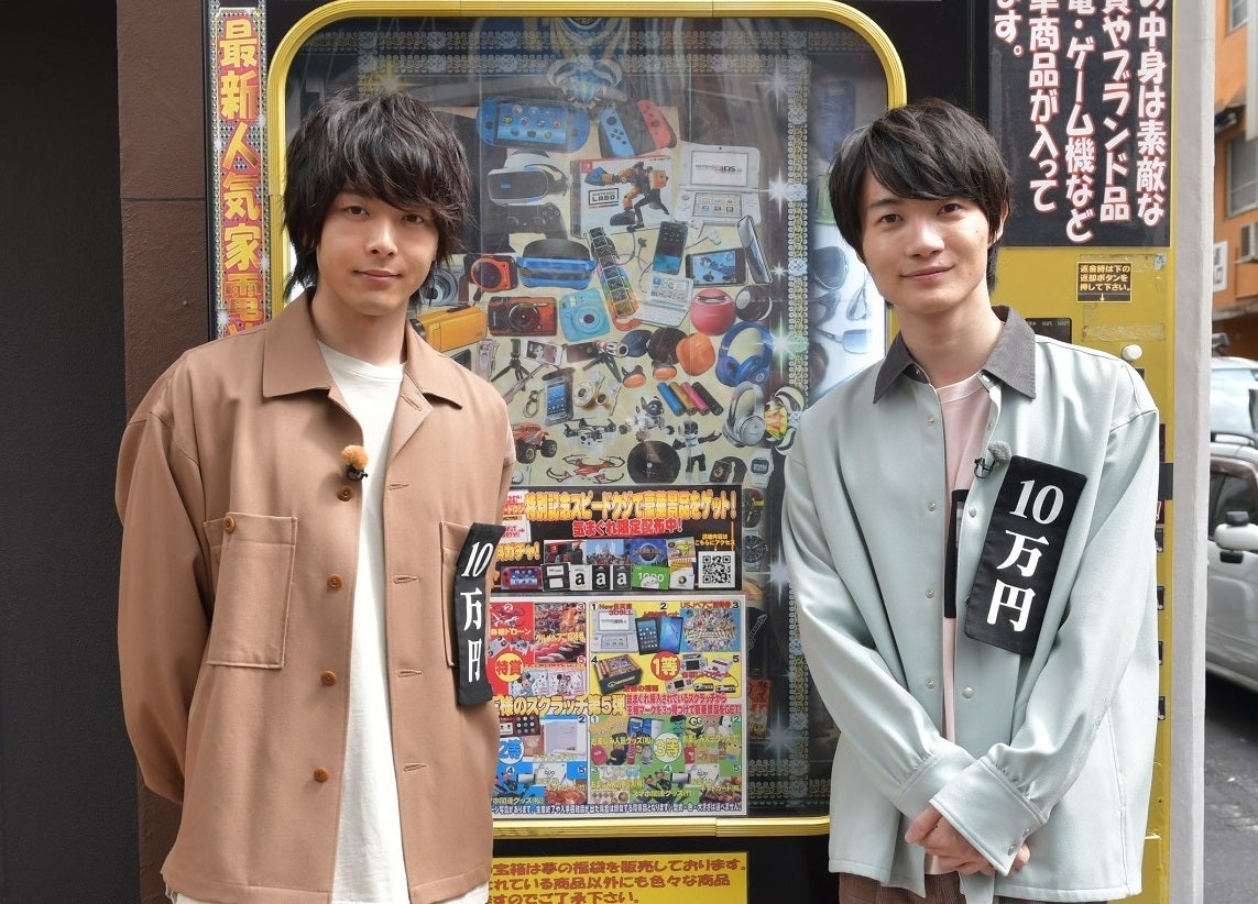 中村倫也、神木隆之介（画像提供：テレビ朝日）