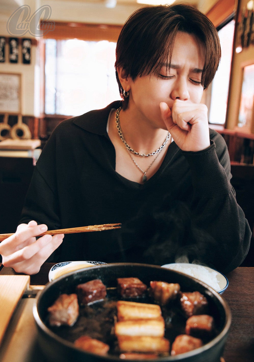 「CanCam」11月号（提供写真）