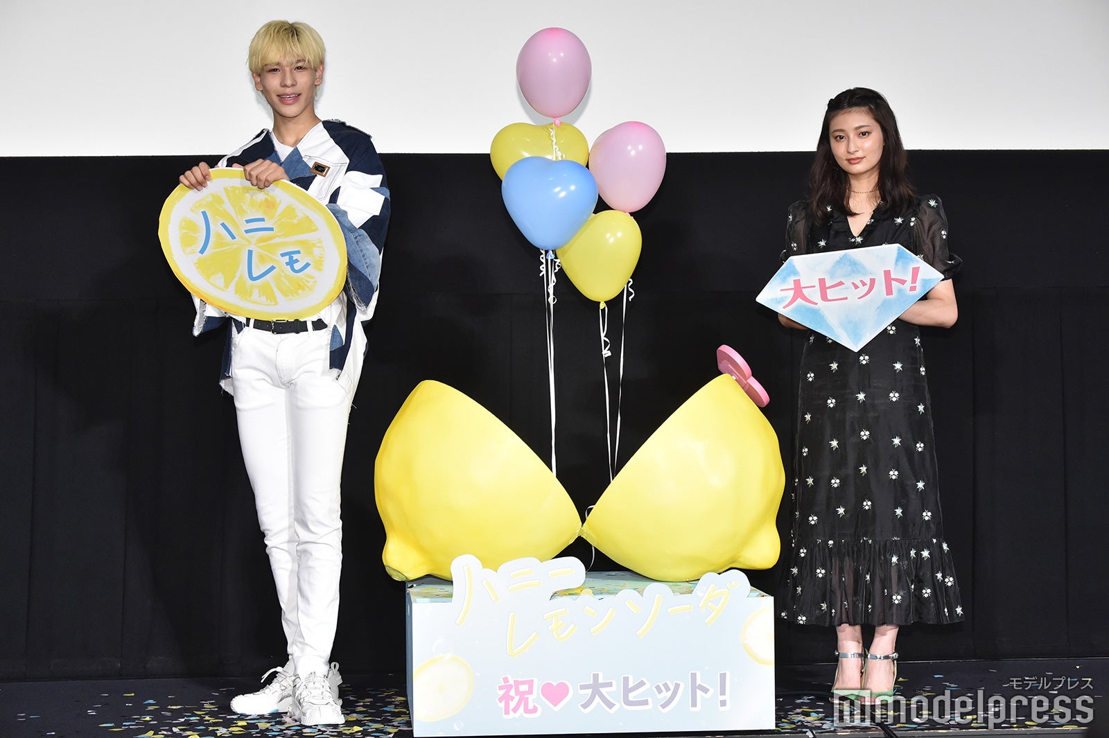 ラウール、吉川愛（C）モデルプレス