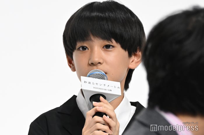 松村北斗ファンの上田悠斗(C)モデルプレス