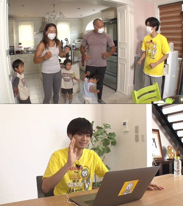 「24時間テレビ」神宮寺勇太・永瀬廉・菅野美穂出演企画を発表