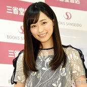 福原遥 白石隼也 グッドモーニング コール 実写化続編が決定 杉野遥亮ら新キャスト発表 モデルプレス 福原遥 白石隼也 グッドモーニング コール 実写化続編が決定 杉野遥亮ら新キャスト発表 モデルプレス