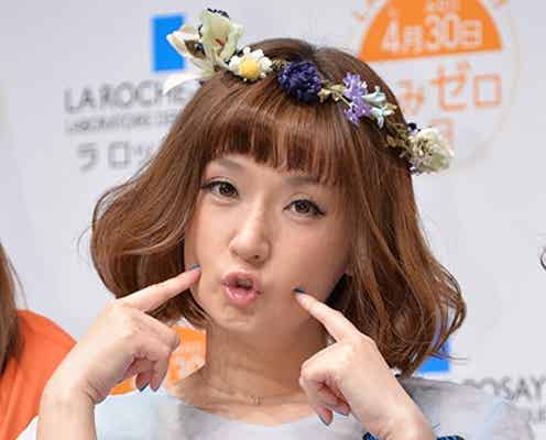 “元祖・原宿系のカリスマ”千秋「Zipper」休刊にコメント