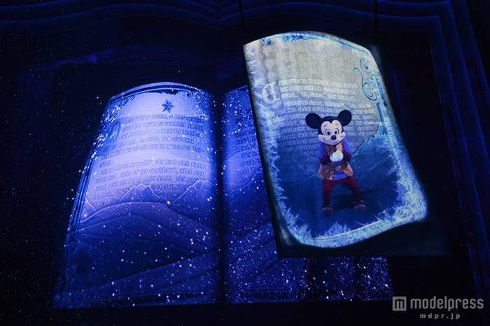 「ミッキー・アンド・ザ・ワンダラス・ブック」より