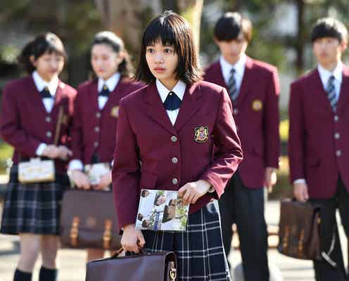 「花より男子」新章“道明寺”復活 嵐・松本潤の登場に視聴者興奮「涙出た」「かっこよすぎる」Twitterも緊急事態に?<花のち晴れ~花男 Next Season~ 第1話>