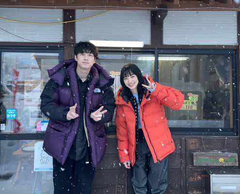 小松菜奈の初挑戦に坂口健太郎がサポート 雪に背中からダイブも