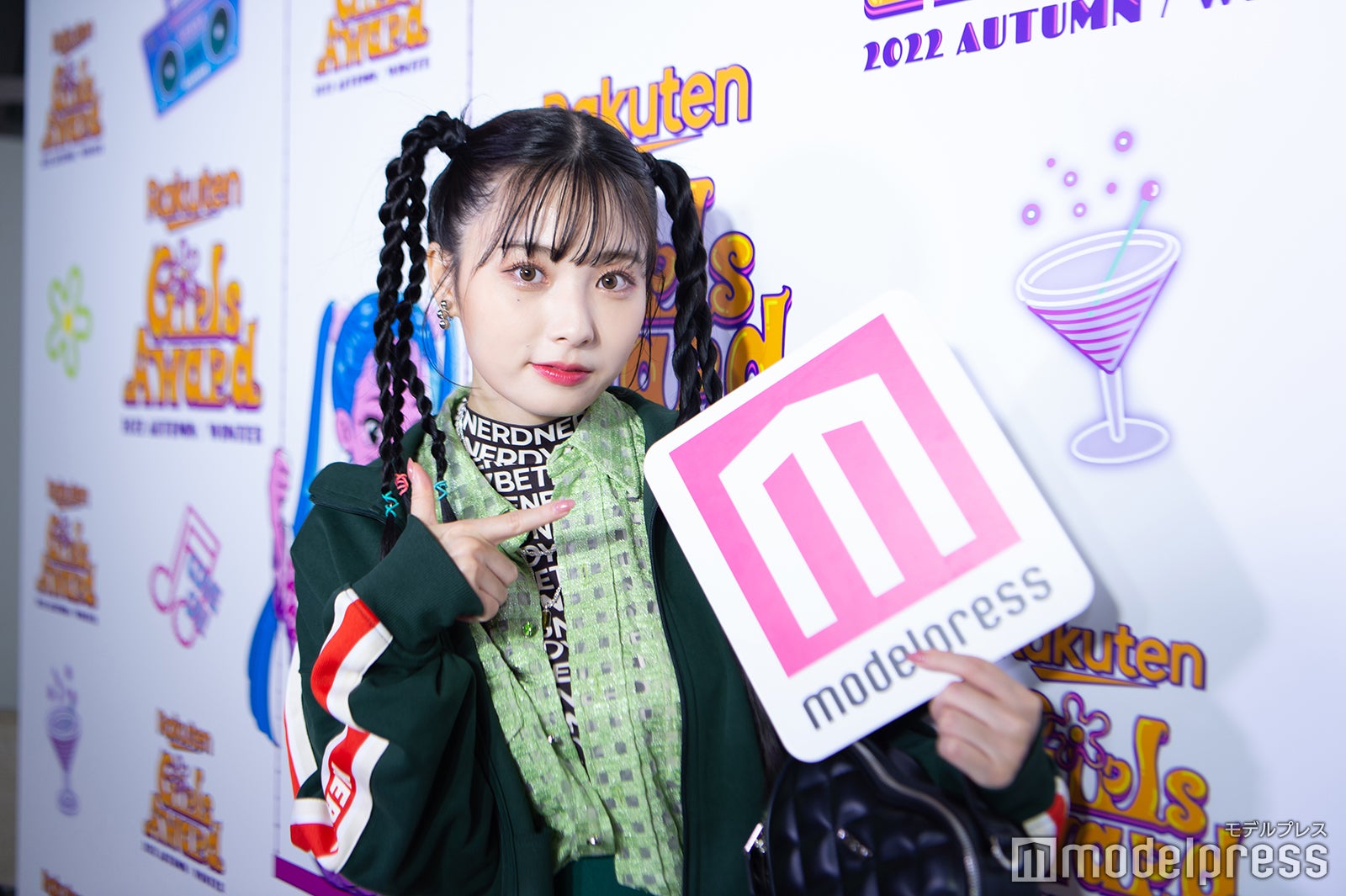 らん（C）モデルプレス