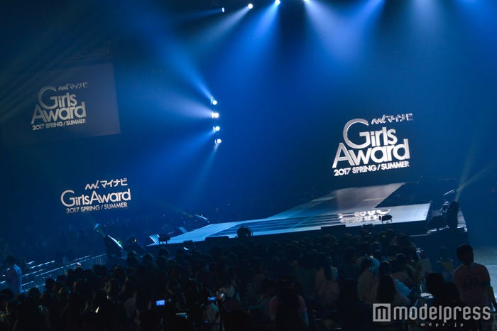 「GirlsAward 2017 SPRING/SUMMER」会場の様子(C)モデルプレス