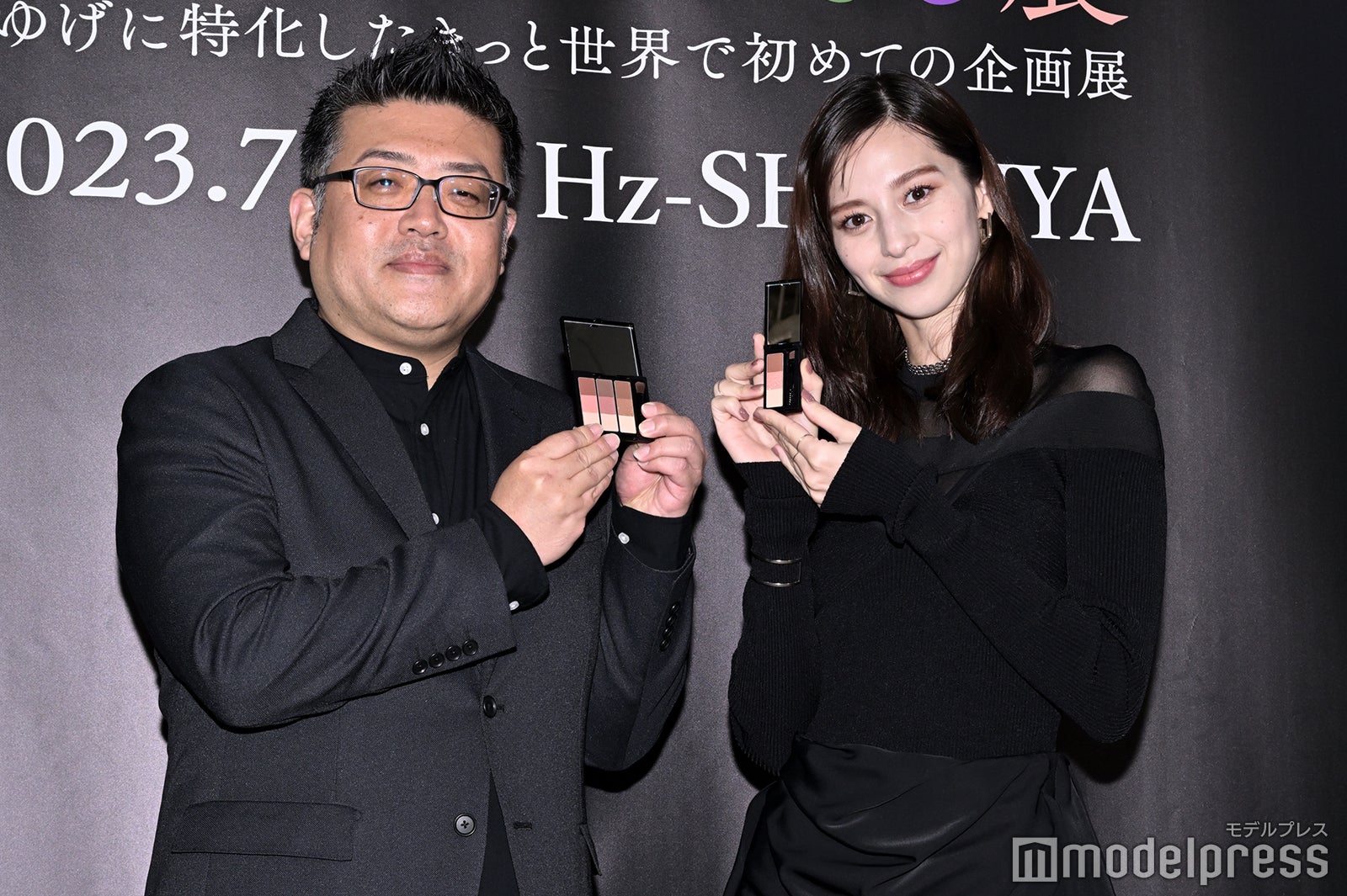 中条あやみ（C）モデルプレス