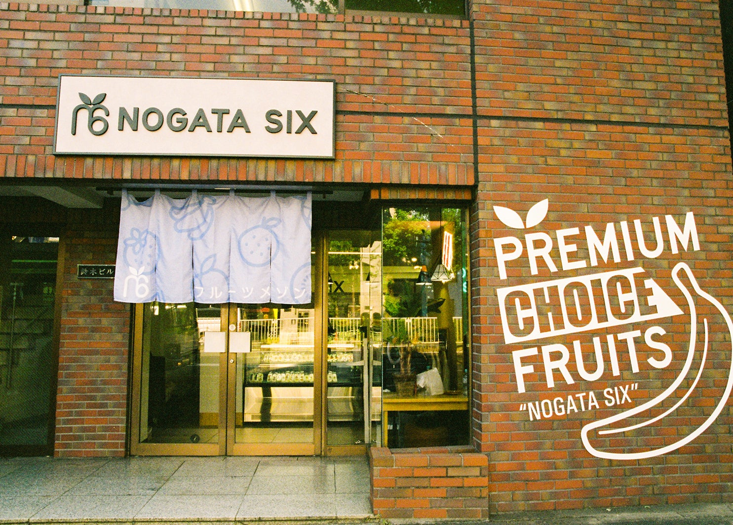 NOGATA SIX（提供写真）