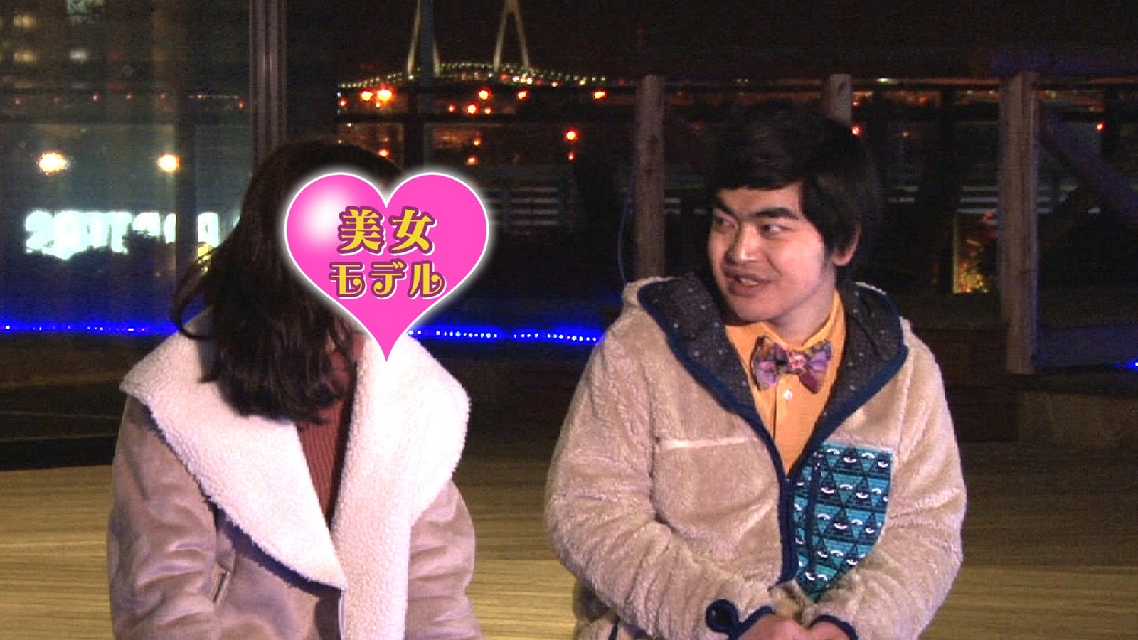 加藤諒が美女モデルとデート（C）日本テレビ