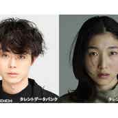 実は 帰国子女 と聞いて驚く有名人ランキング モデルプレス 実は 帰国子女 と聞いて驚く有名人ランキング モデルプレス