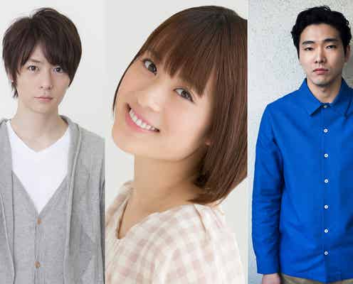 広瀬すず朝ドラ「なつぞら」、北乃きい・犬飼貴丈・柄本佑ら追加出演者発表