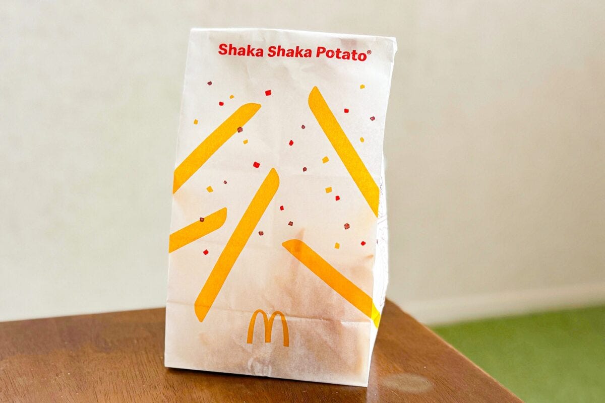 シャカシャカポテト（じゃがバタ）