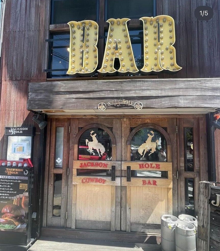 粕谷亜理紗「わたしの1部ともいえるもの」（提供写真）