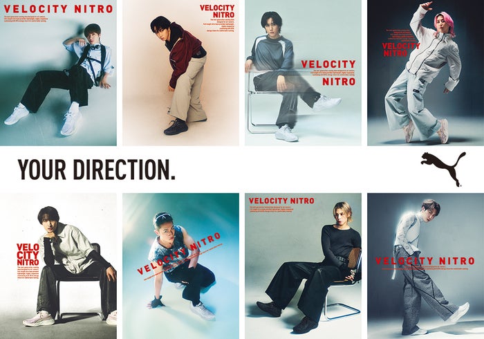 Snow Man「プーマ」個性光る新ビジュアル公開 歩くシーンでは息の合った動き披露