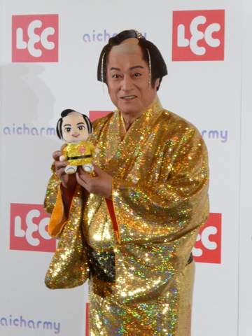 松平健 自身モデルのAIぬいぐるみに驚き「え？そっくり」 マツケンサンバ2のクイズも出題