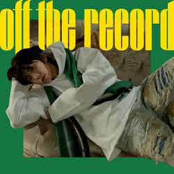 ウヨン Special Album（3rd Mini Album）「Off the record」通常盤（提供写真）