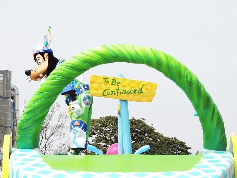 最後のフロートの最後方に「To