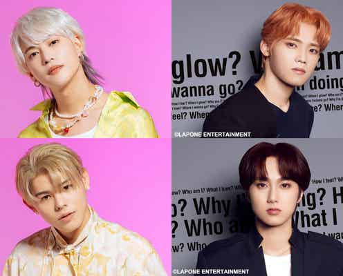 INI尾崎匠海&木村柾哉、BE:FIRST「SPARK」初ゲストとして出演 待望の再会へ歓喜「お互いデビュー前からの仲なので」