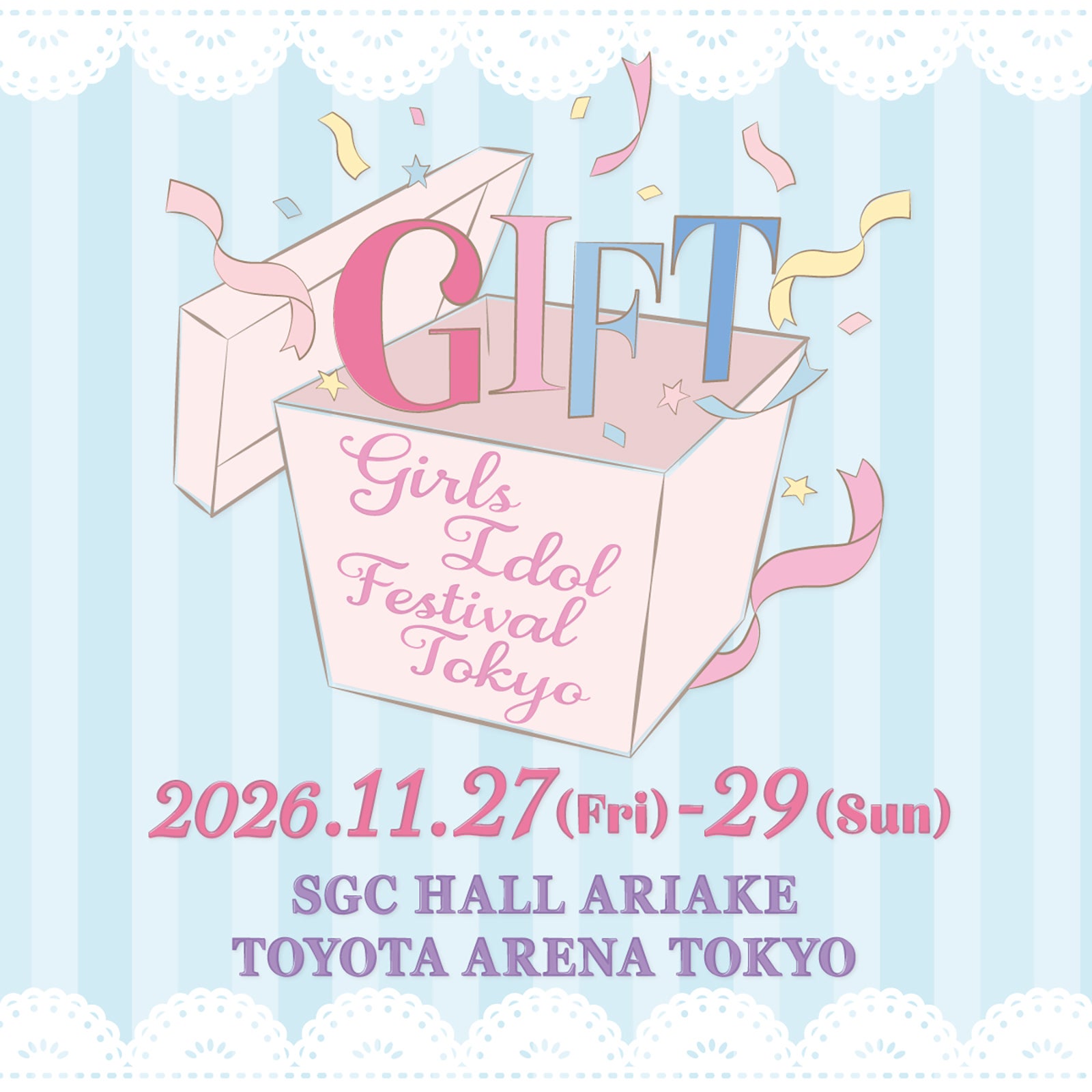 「GIFT〜Girls Idol Festival Tokyo〜」（提供写真）