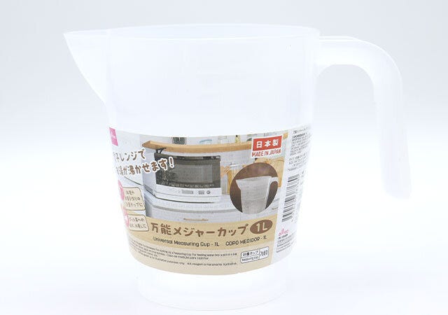 ダイソーの万能メジャーカップ（1L）のパッケージ