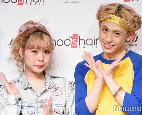 ぺこ・りゅうちぇる、愛を語り合う私生活&バレンタインデーの思い出を告白