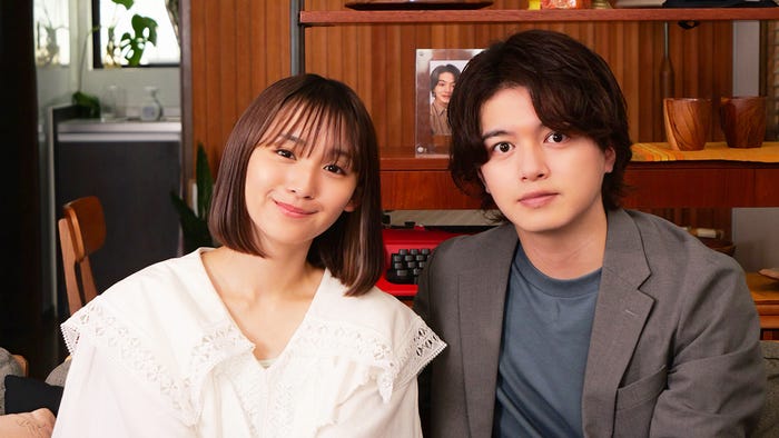 浅川梨奈、渡辺大貴(C)ABCテレビ