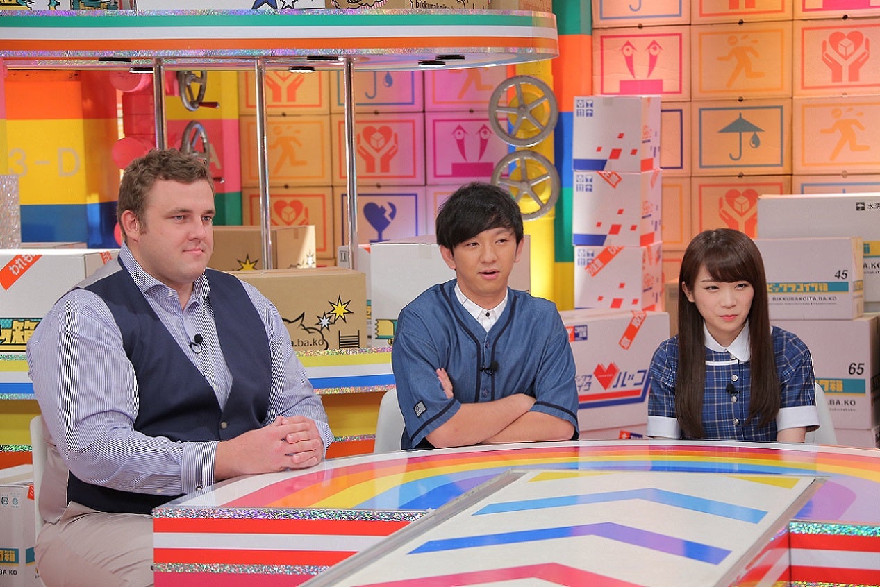 番組の模様(C)中京テレビ