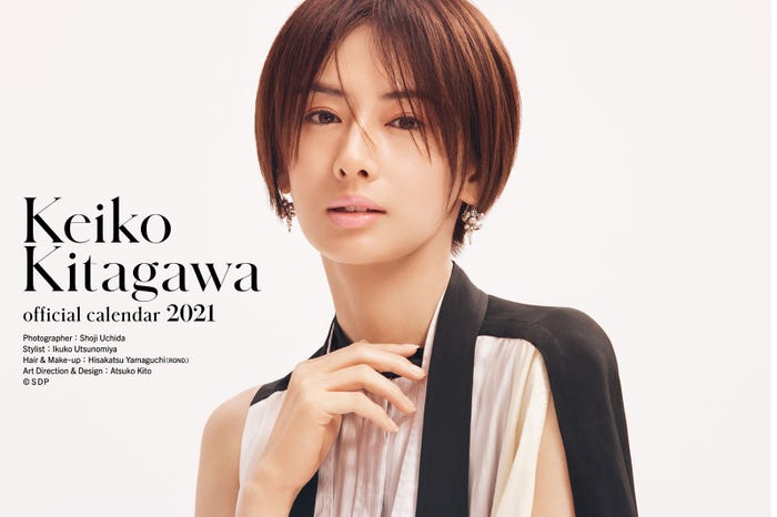 「北川景子オフィシャルカレンダー2021」(12月21日発売)表紙/デスクカレンダー(提供写真)