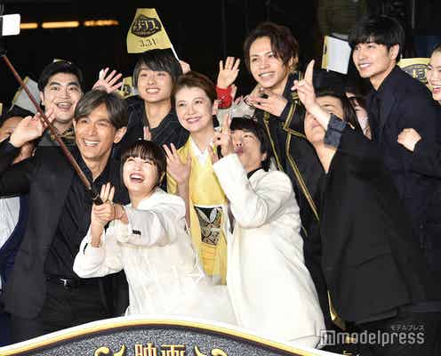 櫻井翔、勝地涼から「大好き」 広瀬すずらと仲良く自撮りで“投げキス”<映画 ネメシス 黄金螺旋の謎>