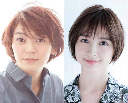 篠田麻里子、ダンサー役で舞台出演決定「“悪女”といえる役」<醉いどれ天使>